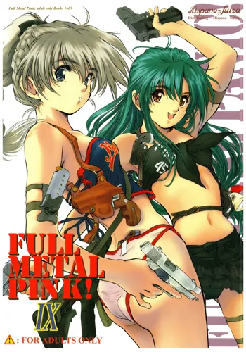 Full Metal Pink! IX, 日本語