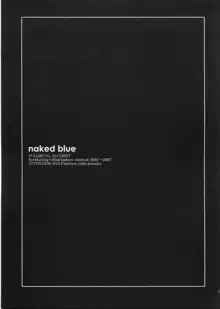 naked blue., 日本語