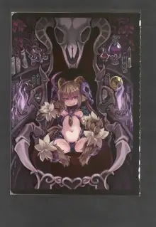 魔物娘図鑑ワールドガイドIII -サバトグリモワール-, 日本語