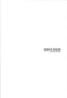 EDEN'S DOOR, 日本語