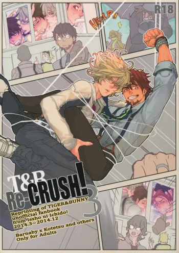 T&B Re-CRUSH!3, 日本語