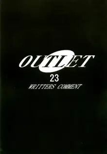 OUTLET 23, 日本語