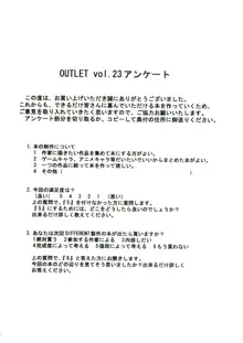 OUTLET 23, 日本語