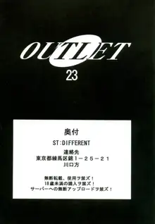 OUTLET 23, 日本語