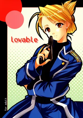 Lovable, 日本語