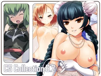 CG Collection 6.2 - With fan fiction Novels -