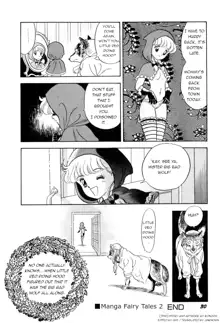 Akazukin chan _ Little Red Riding Hood, English