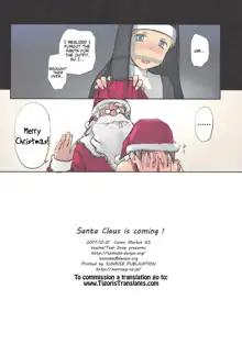 Santa Claus is coming!, English