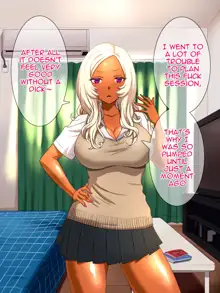 Kuro Gal Bitch My Sister | My Black Gyaru Slut Sister, English