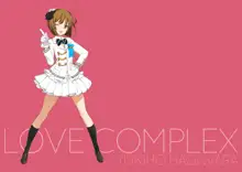 LOVE COMPLEX, 日本語