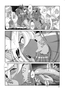 Mahou no Juujin Foxy Rena 13 (decensored), English