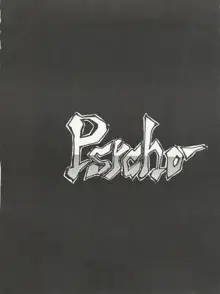 PSYCHO DELICIOUS VOL.4, 日本語