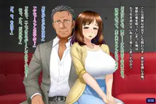 妻、理子。はじめてのハプニングバー体験 CG集+episode.0, 日本語