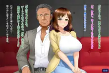 妻、理子。はじめてのハプニングバー体験 CG集+episode.0, 日本語