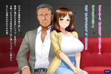 妻、理子。はじめてのハプニングバー体験 CG集+episode.0, 日本語