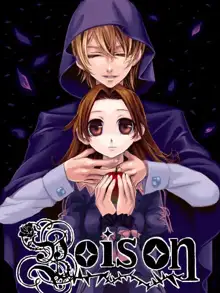 Poison, 日本語