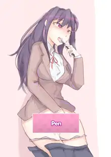 Yuri and the Pen "Yuri to Pen", English