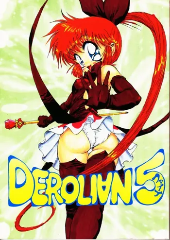 DEROLIAN 5, 日本語