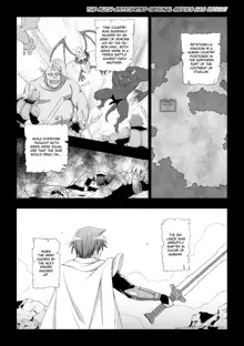 Seijo no Kenshin | The Saint's Devotion Ch. 1, English