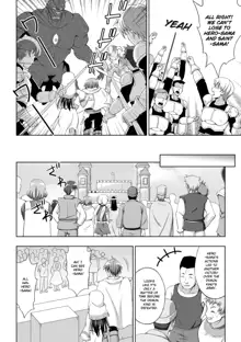 Seijo no Kenshin | The Saint's Devotion Ch. 1, English