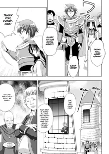 Seijo no Kenshin | The Saint's Devotion Ch. 1, English