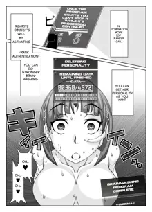 Mind Control Girl 10, English