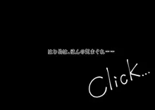 小南莉理亜の歪んだ性活～黒歴史編～, 日本語