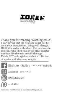 Nothingless 2, English