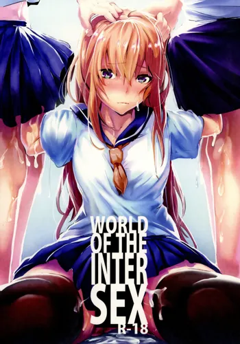 WORLD OF THE INTER SEX, 日本語