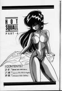 HOT SQUALL 4, 日本語