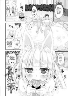 Noja Loli Babaa Kitsune-sama to Furo, English