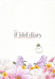 if idol diary 総集編 ～ことりの(裏)日記～, 日本語