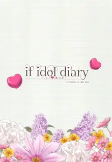 if idol diary 総集編 ～ことりの(裏)日記～, 日本語