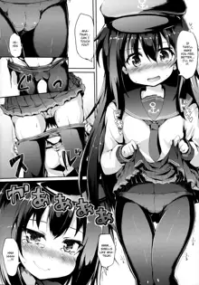 Akatsuki-chan o xx Shitai!!, English