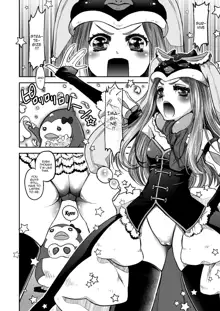 Hime-sama no Taikutsu na Gogo | The Princess's Boring Evening, English