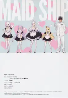 MAID SHIP COMPLEX 9人の嫁メイド艦と日替わりセックス♥する本, 日本語