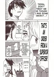 FULL METAL 2 (decensored), English