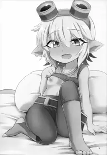 ドスケベヨードル focus on tristana!, 日本語