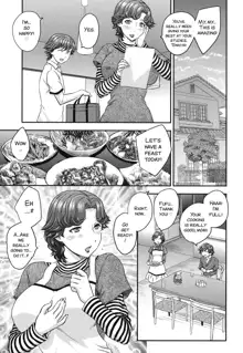 Mitsu no Tsuki Ch. 2-4, English