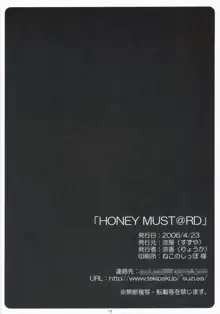 HONEY MUST@RD, 日本語