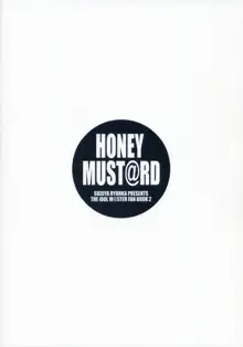 HONEY MUST@RD, 日本語