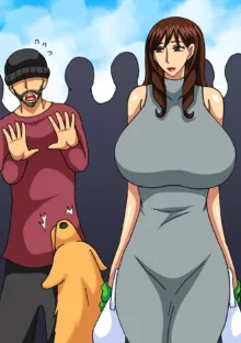 Busty and the Beast NTR - Kaori, Wife of the Dog, English