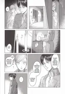 Anata to Dareka no Yoru | You & Someone's Night, English