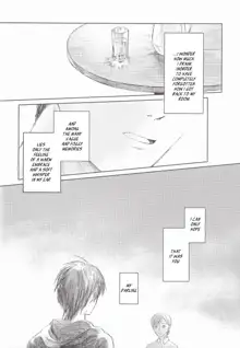 Anata to Dareka no Yoru | You & Someone's Night, English