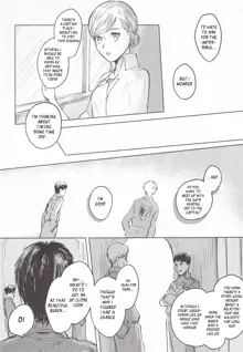 Anata to Dareka no Yoru | You & Someone's Night, English