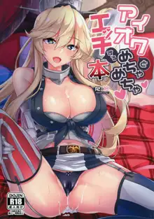 Iowa to Mechamecha Ecchi Suru Hon, 中文