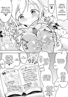 Sakuya-san to Lovex na Hibi Milk Zoe | Lovesex Milk Days With Sakuya-san, English