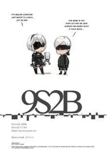 9S2B, English