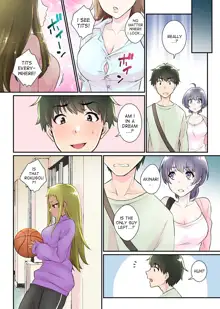 Nyotaika Harem Gakuen ~Uso desho Boku no Naka ni Shinyuu no Are ga Haitteru !~ 2, English