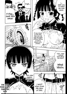 Shikima Sensei Negi Nuki! 7, English